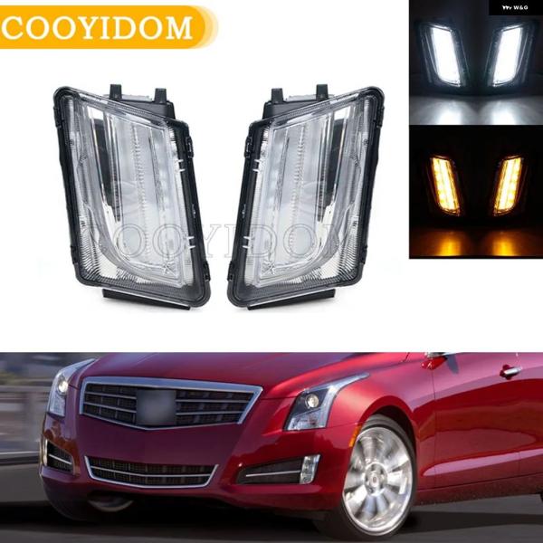 並行輸入品 ドライビングランプフロント バンパー フォグランプ フォグライト LED DRL ヘッドライト LED フォグライト キャデラック ATS 2013