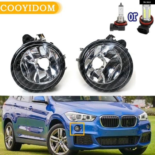 並行輸入品 BMW X3 X4 X5 X5M X6 X6M F48 2016-2018用 LED バルブ /ハロゲン バルブ 搭載車用フロント フォグランプ 6