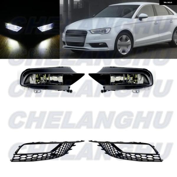 並行輸入品 アウディ A3セダン 2013-2016-2017用 フロント LED フォグランプ ブラック グリル カバー カー 1セット