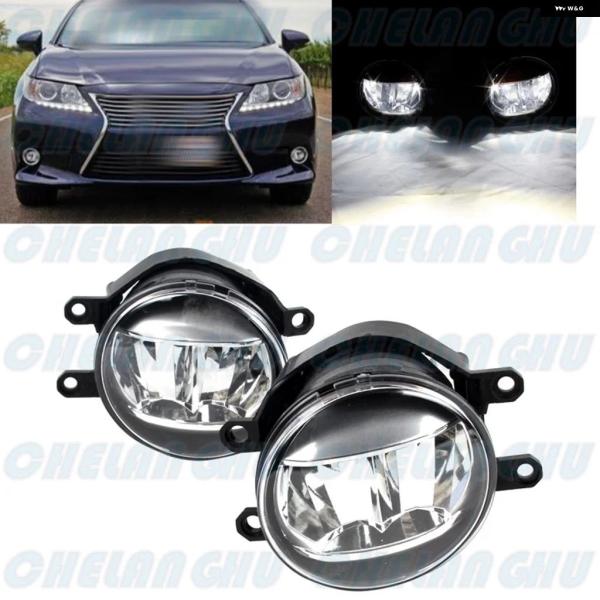 並行輸入品 レクサス ES300H ES350 GS350 GS450H LX570 2014 2015 カー フロント バンパー LED フォグランプ 1ペア