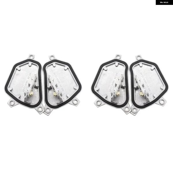 並行輸入品 BMW X1 F48 2017-2019用 LED DRL ヘッドライト デイタイム ランニングライト コントロール モジュール 左右各4個 631