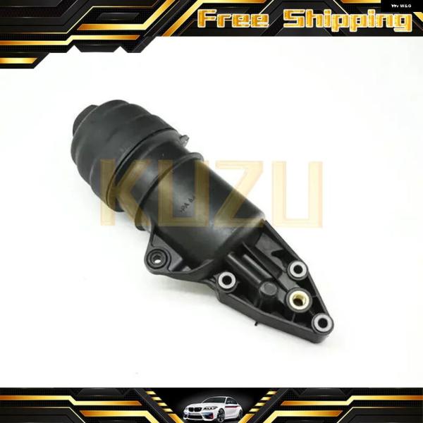 並行輸入品 06E115405 06E115405 オイル フィルター ハウジング 2009-2016 アウディ S4 S5 3.0 エンジン