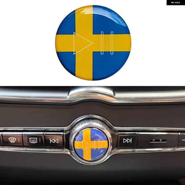 並行輸入品 ボルボ S60 S90 XC40 XC60 XC90 V60 V90 C40 2018 車内 パーツ セントラル オーディオ キー ステッカー 1個