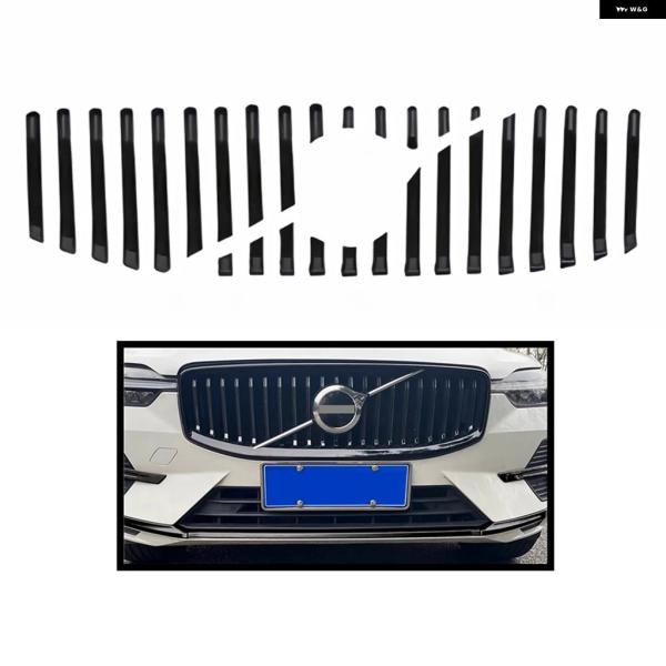 並行輸入品 ボルボ XC60 グリル 装飾 ブラック ステッカー 2022-2025年モデル対応1セット　カーチューニング パーツ