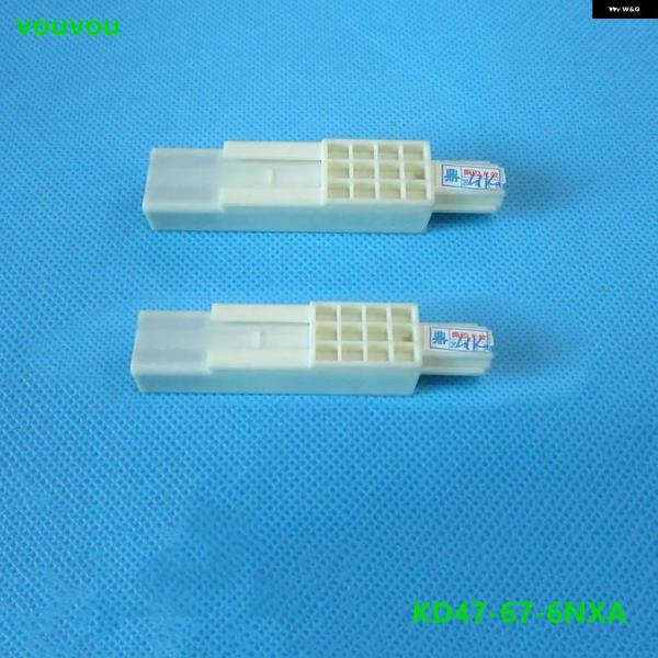 並行輸入品 カー KD47-67-6NXA LFアンテナレシーバー マツダ 6 14-22CX-5 12-21 マツダ 3 14-22MX-5CX3CX-30C