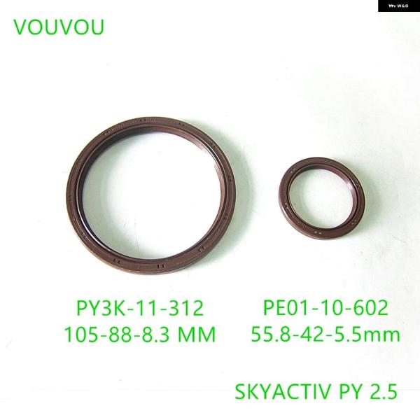 並行輸入品 カー PY3K-11-312 エンジン ホイール クランクシャフト オイルシール マツダ CX5 CX30 マツダ 3 マツダ 6 CX4 CX8 