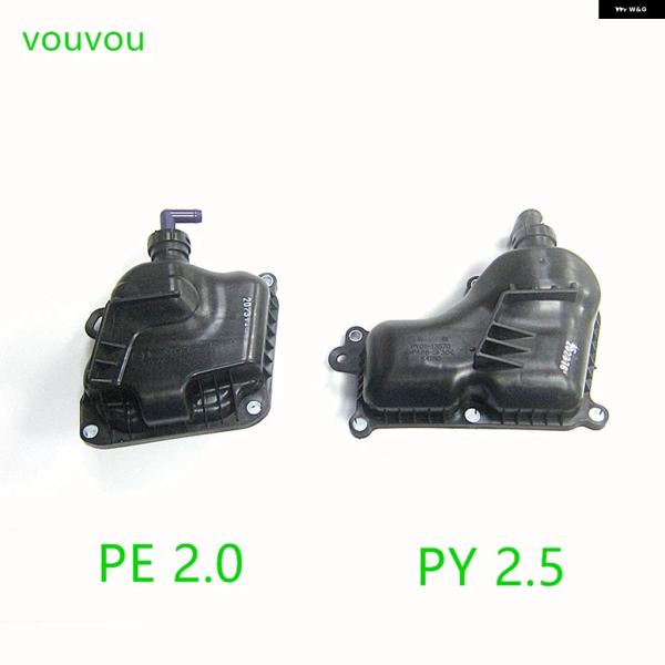 並行輸入品 エンジン 部品 PE01-13-570 オイルセパレーター マツダ 3 2014-2021CX5 2012-2021CX3 CX4 マツダ 6 20