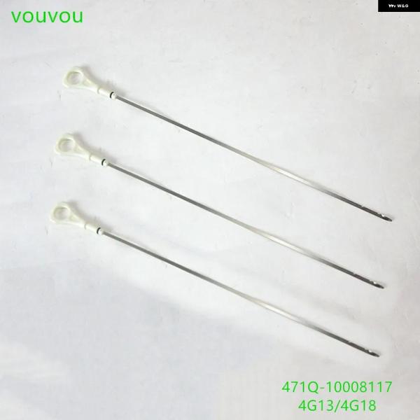 並行輸入品 三菱 4G13 4G18ランサーカーゴエステートバンスペーススター用カー471Q-1008117 エンジン オイルレベルディップスティックHAIMA