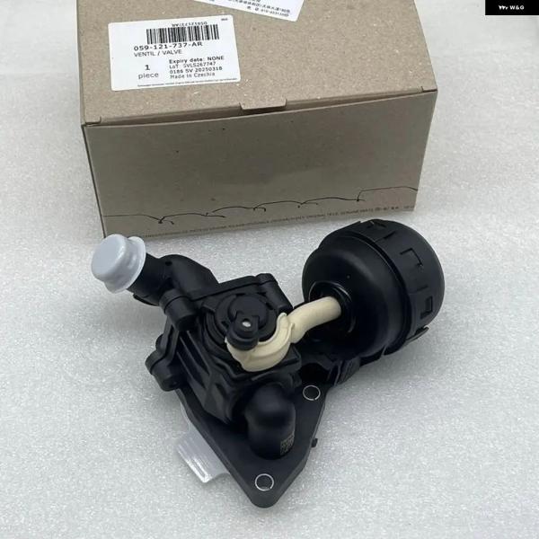 並行輸入品 フォルクスワーゲン アマロック 2H トゥアレグ CR アウディ VW A4 アバント S4 クワトロ Q5 FY 部品 059121737AR レ