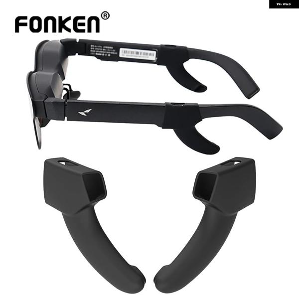 並行輸入品 FONKEN サウンドガイド チューブ RAYNEO AIR 4/AIR 3S PRO スマートグラスソフトシリコンガイド 4PRO/AIR 3S/AIR