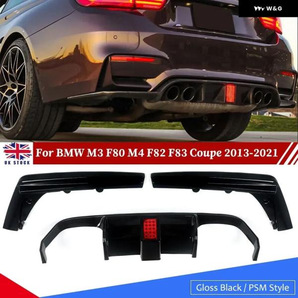 パーツ BMW F80 F82 homarina_dds071800043