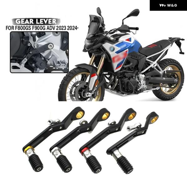 BMW F900GS F 900 GS GS900 ADV アドベンチャー F800GS 800GS