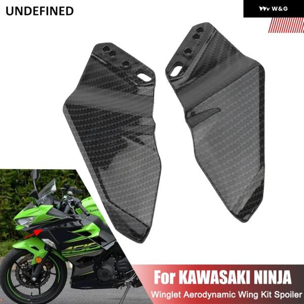 Wing - アミノバー　　wing ウィング 32_SawPalmettoFormula.jpg