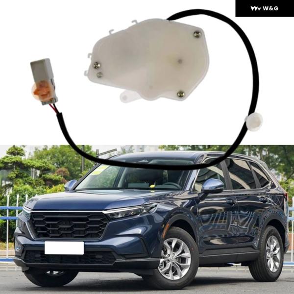 ドアロック アクチュエーター ラッチ フロント 左 右 ホンダ CR-V