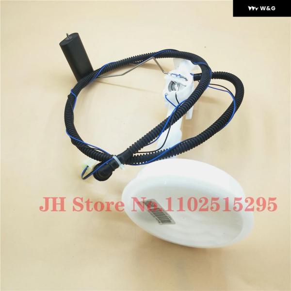 homarina_dds081109612