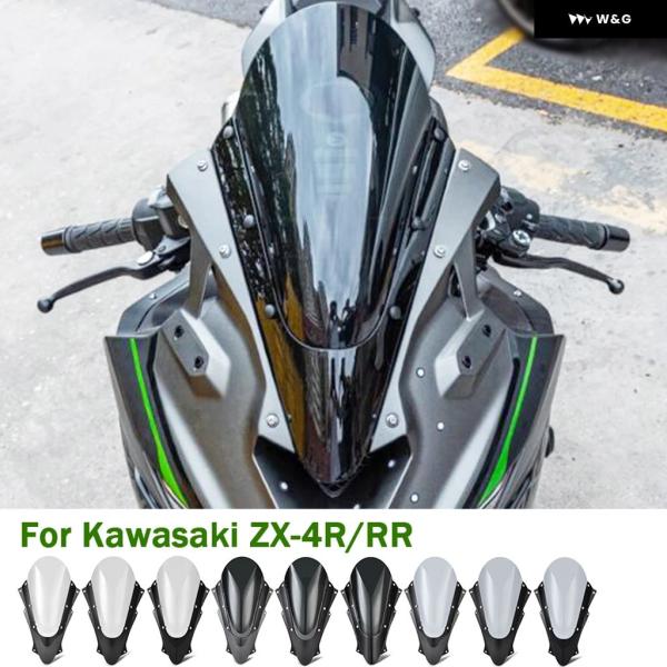 並行輸入品】ZX4R ZX25R ZX4RR オートバイ バイク 高さ調整式