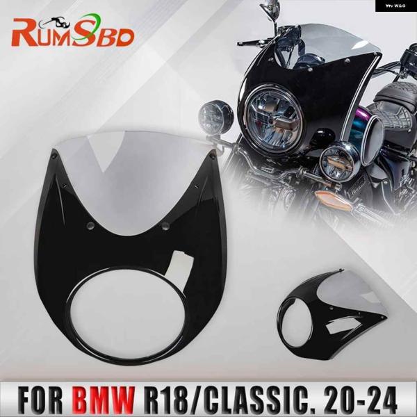 並行輸入品】フロントガラス フロントカウル ヘッドライト フェア