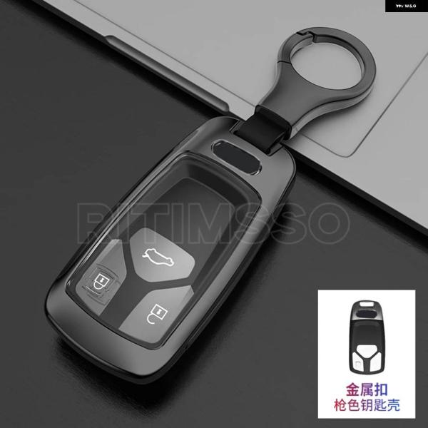 並行輸入品ALLOY TPUカーリモートキーカバー ケースシェル アウディ A4 B9 A5 A6L A6 S4 S5 S7 8W Q7 4M Q5 TTS R