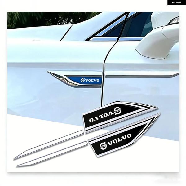 並行輸入品 2個3D カー ステッカー 車アクセサリー ボルボ XC60 XC90 V40 V60 S60 V50 V90 S80 C40 XC40 V70 X