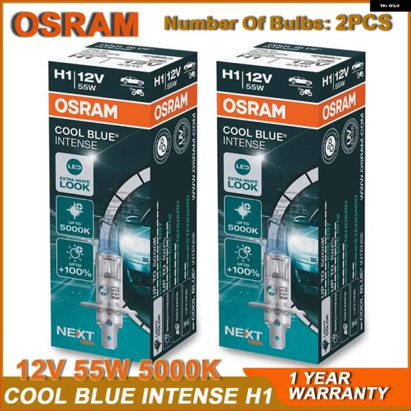 並行輸入品 クールブルーインテンシブ H1 64150CBN P14.5S ヘッドライト 車用ハロゲン白色 電球 12V 55W 5000K 100% NESS ハイ/ロービーム