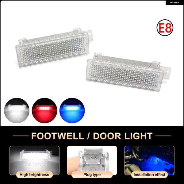 並行輸入品 2個車内LEDフットウェルライト フットランプ BMW E90 E91 E92 E60 E65 F10 F20 E87 X5 E70 X3 E83 