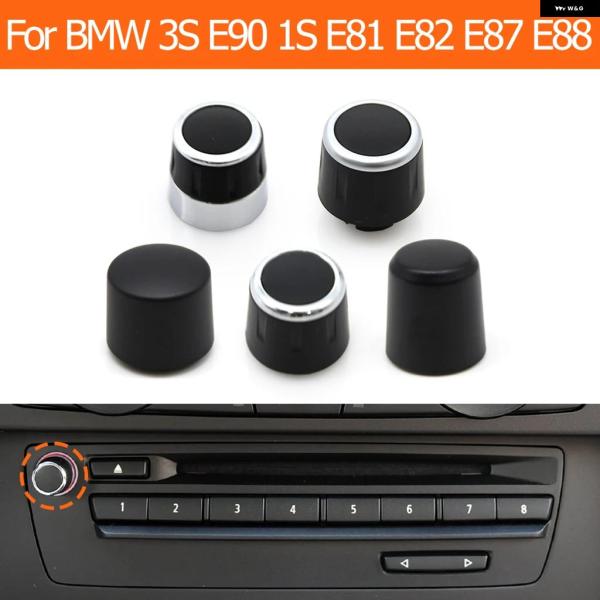 並行輸入品 ダッシュボード CD プレーヤー ラジオ オーディオ ボリューム ロータリー スイッチ ボタン ノブ BMW 3 1 Z4シリーズ E90 E91 