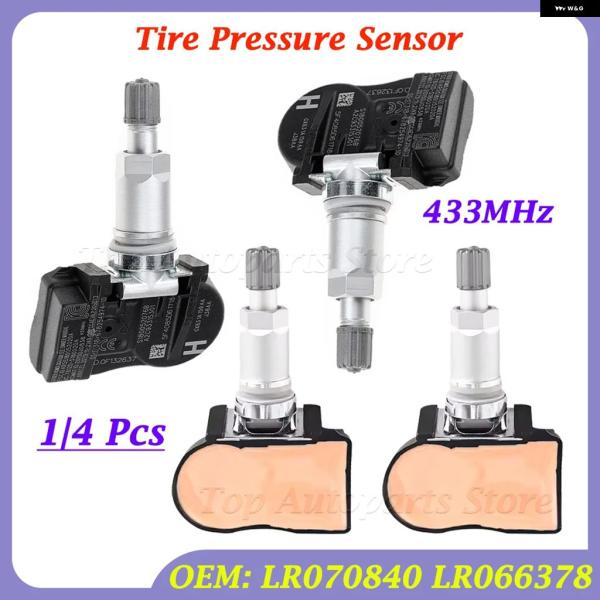 並行輸入品 1個4個のタイヤ 空気圧センサー TPMS LR070840 LR066378 433MHZ ランドローバー ディフェンダー ディスカバリー レンジ
