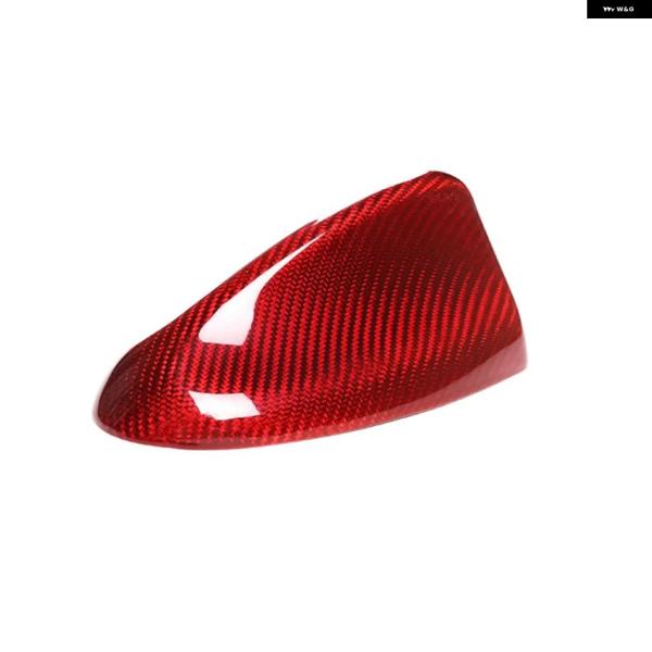 並行輸入品 アンテナ トリム カバー アルファロメオ ジュリア/ステルヴィオ エクステリア カーボン