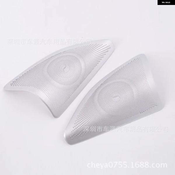 並行輸入品 メルセデス ベンツ GLE W166 クーペ C292 ML X166 GL GLSカーヘッドト レブル ホーン スピーカー カバー ステッカー 2