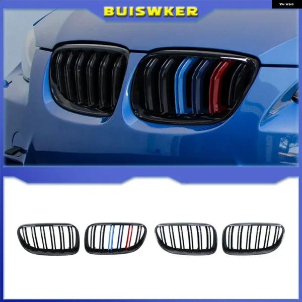並行輸入品 BMW 3シリーズ E92 E93 M3 クーペ LCI 2010-2013 2個セット 車 スタイル フロントキドニー ダブルスラット グリル