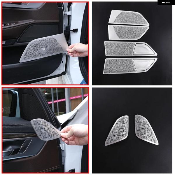 並行輸入品 シルバー BMW 7シリーズ F01 F02 F03 G11 2009-2022 車用ドア ステレオ スピーカー カバー トリム ステッカー