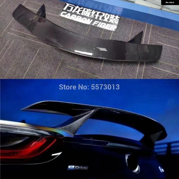 並行輸入品 リアスポイラー ウィング カーボン リアスポイラー トランク リップ ブーツ ウィング 装飾 BMW I8 2014 - 16 2018 2019