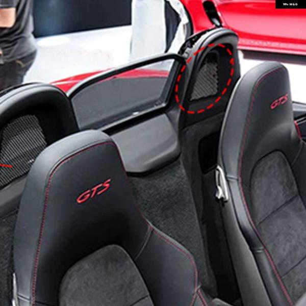 並行輸入品 ポルシェ ボクスター 981 2013-2016 982 2017-2023 インテリア シートバックレスト ネットカバー シートバック シート ク