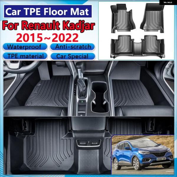 並行輸入品 ルノー カジャー 2015 2016~2022 汚れ防止マッドカーペット 左ハンドル 車用 TPE フット パッド フルセット ラグ タペット