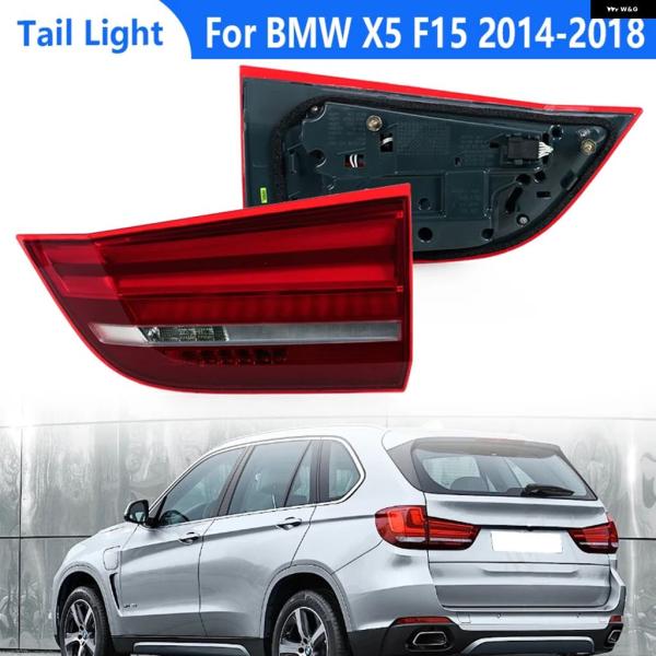 並行輸入品 BMW X5 F15 2014 - 2016 2018 車用 LED テールライト リアハザードブレーキランプ フォグランプ テールライト