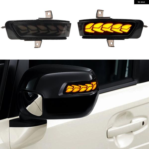 並行輸入品 2個ダイナミック インジケーター ブリンカー ホンダ N-BOX スラッシュ JF1 JF2 2012-2017 LEDウィンカーサイドミラー ライ
