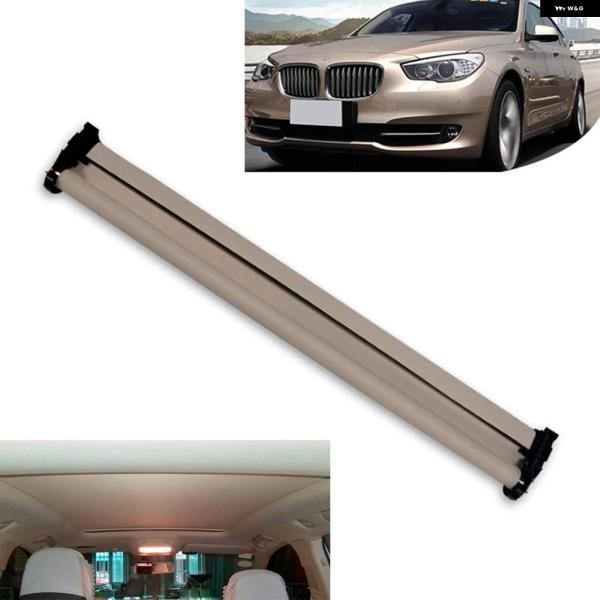 並行輸入品 BMW 5シリーズ グランツーリスモ GT5 F07 2010-2012 - 15 2016 ベージュ カーサンルーフ サンカーテン カバー アセン