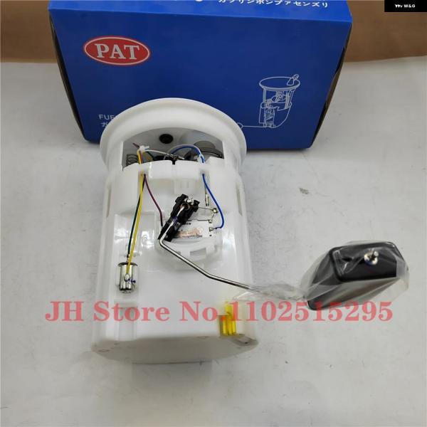 並行輸入品 燃料 ポンプ アセンブリ ENZA RENO 2.0L I4 04-08 シボレー オプトラ 15100-85Z00 E8703M 1510085Z