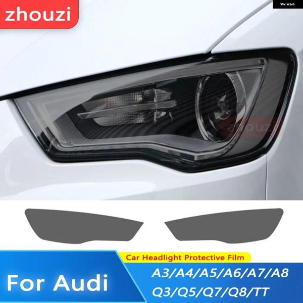 並行輸入品 アウディ A3 8V A4 B8 B9 A5 A6 C8 A7 A8 D4 TT E-TRON R8 ヘッドライト 用スモークフィルム ステッカー