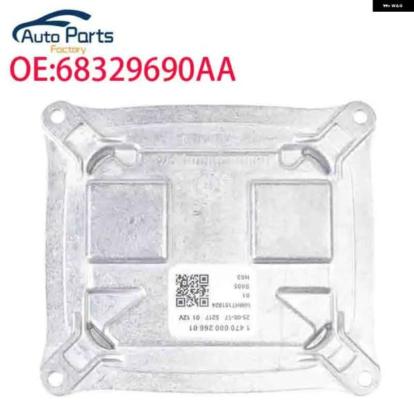 並行輸入品 68329690AA HID ヘッドライト バラスト 制御 モジュール アルファロメオ ジュリア 147000026601 LED ヘッドライト モ