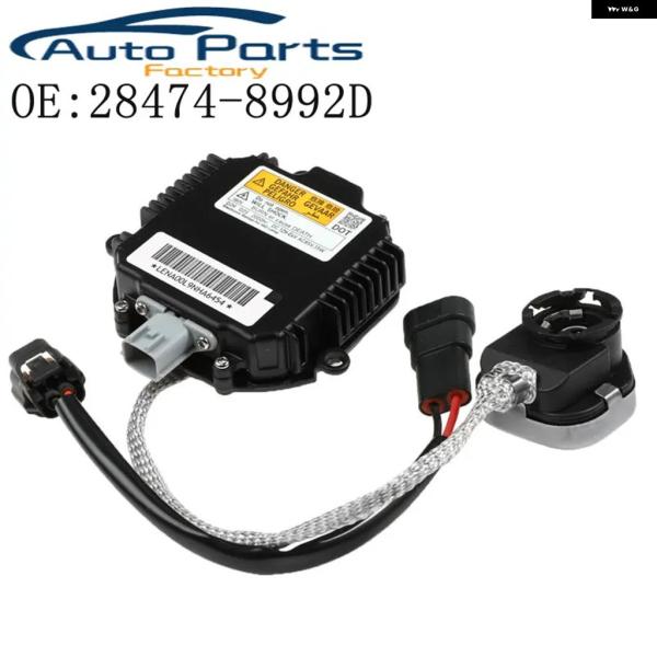並行輸入品 キセノン バラスト イグニッション HID バルブ 制御 モジュール 2004-2014 日産 ムラーノ 28474-8992D 284748992