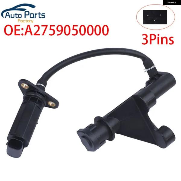 並行輸入品 エンジン オイル レベルセンサー メルセデス ベンツ C CL CLK E G ML S SL クラス S500 S600 ML350 E500 A