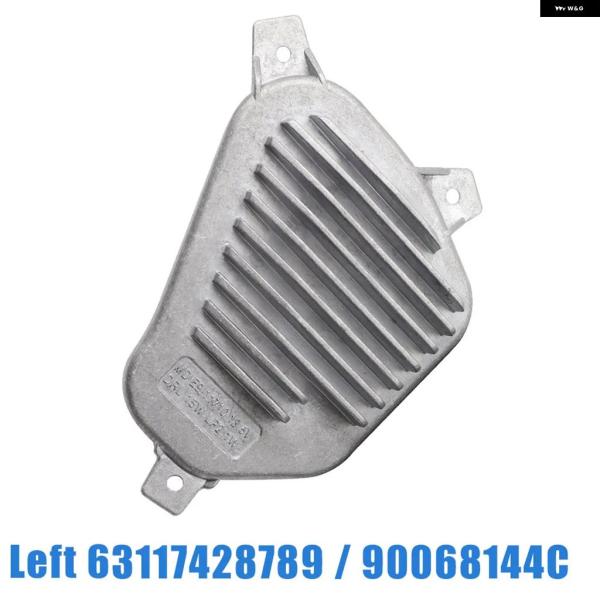 並行輸入品 左右 - BMW X1 F48 2017-2019 LED DRL ヘッドライト デイタイム ランニングライト コントロール モジュール 63117