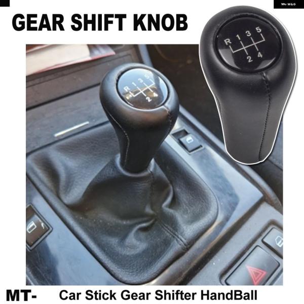 並行輸入品 BMW 1 3 5 6シリーズ E46 E53 E60 E61 E63 E65 E81 E82 E83 E87 E90 E91 E93 X5用 シフ