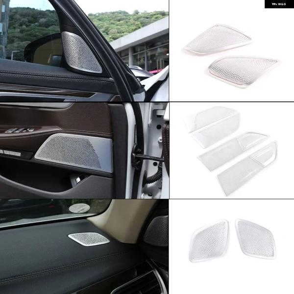 並行輸入品 BMW 7シリーズ G11 G12 2016-2022 アルミ シルバーカー ドア ステレオ スピーカー カバー トリム ステッカー