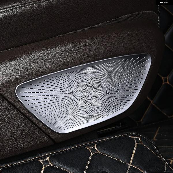 並行輸入品 カーシートサイド スピーカー ツイーター オーディオ カバー 装飾 トリム メルセデス ベンツ GLE W167 V167 GLS X167 202