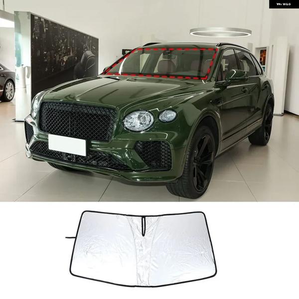 並行輸入品 ベントレー ベンテイガ 2017-2024 アルミホイル/シルバーテープ 車用 フロントガラス サン シェード カバー 紫外線防止 インテリア