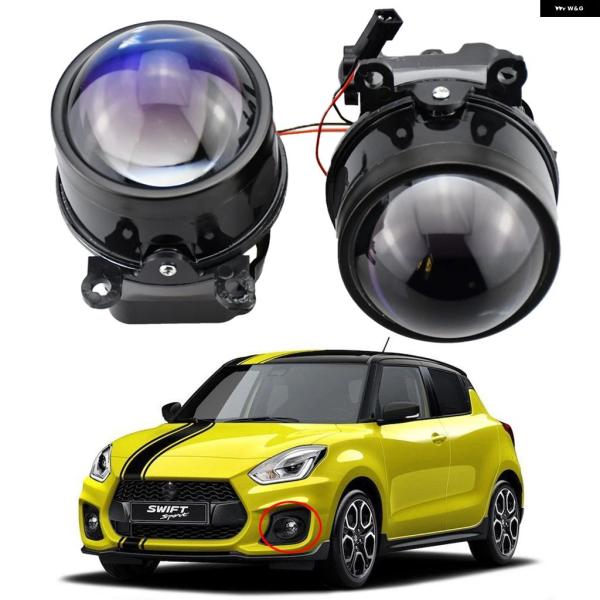 並行輸入品 スズキ ジムニー FJ グランド ビターラ スイフト スプラッシュ SX4 XL7 イグニス アルト H11 HID LED バルブ カーライト チ
