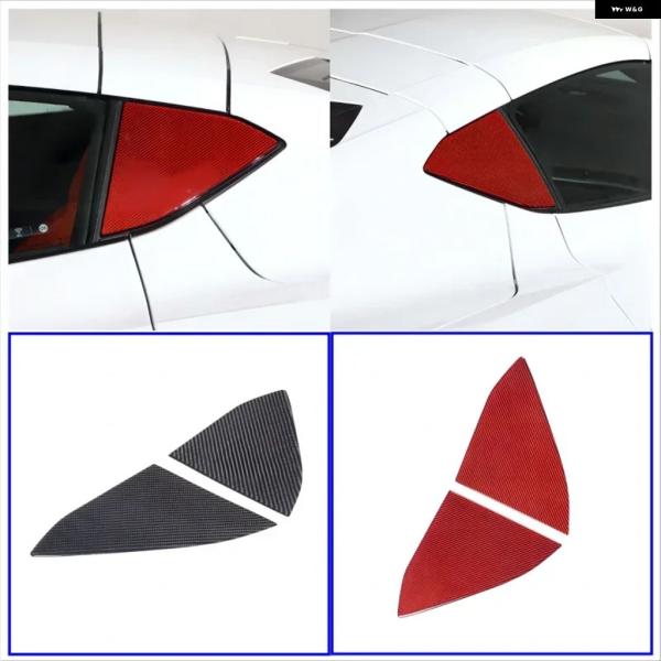 並行輸入品 カーボン リアウィンドウ三角 装飾 トリム サン シェード キット パーツ シボレー コルベット C8 Z51 Z06 2020-2023