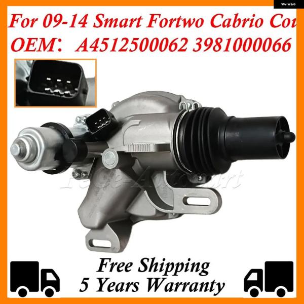 並行輸入品 A4512500062 3981000066 4512500062 クラッチスレーブ シリンダー アクチュエーター 013981000022 09-